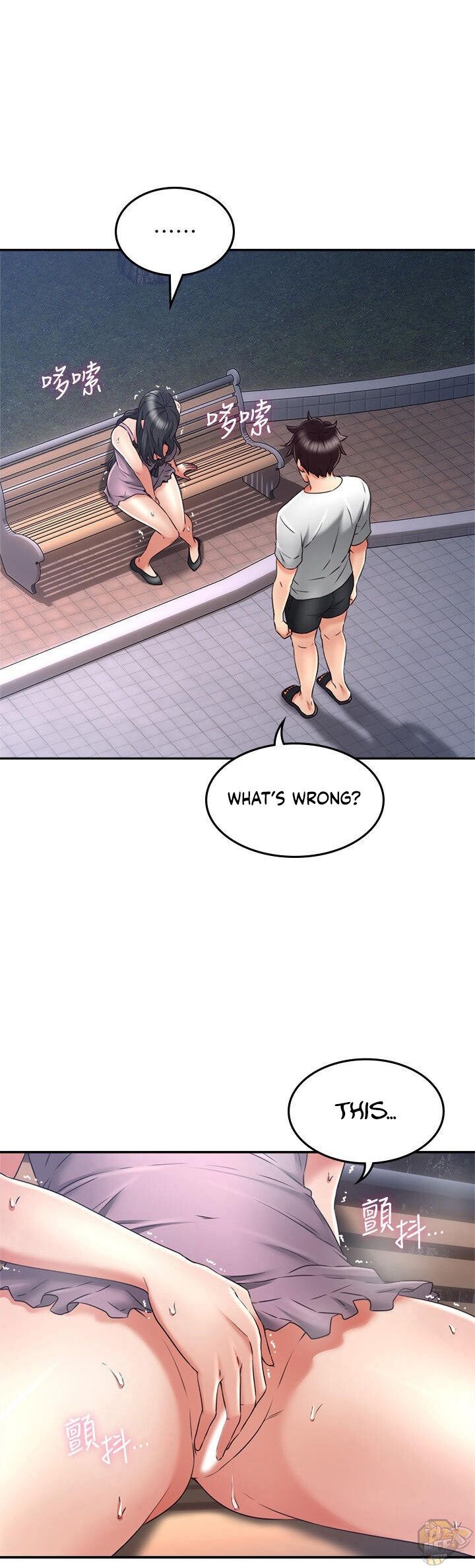 Soothe Me Chapter 32 - HolyManga.Net