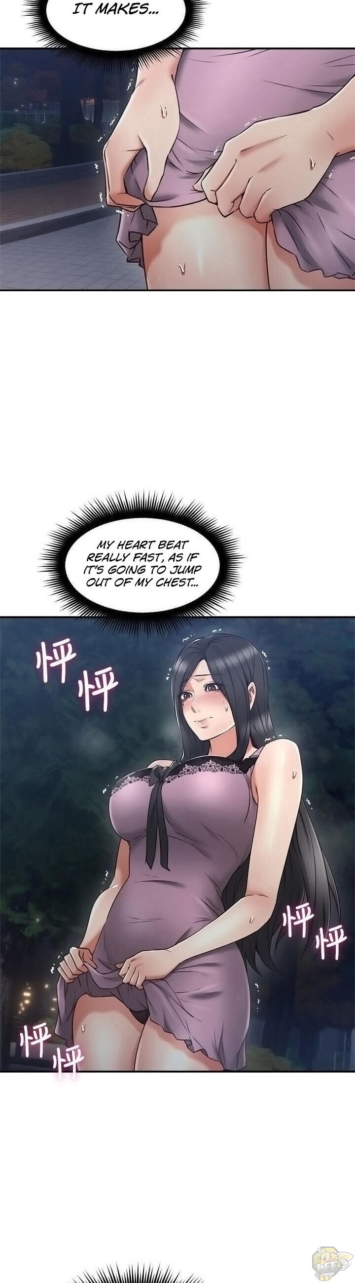 Soothe Me Chapter 32 - HolyManga.Net