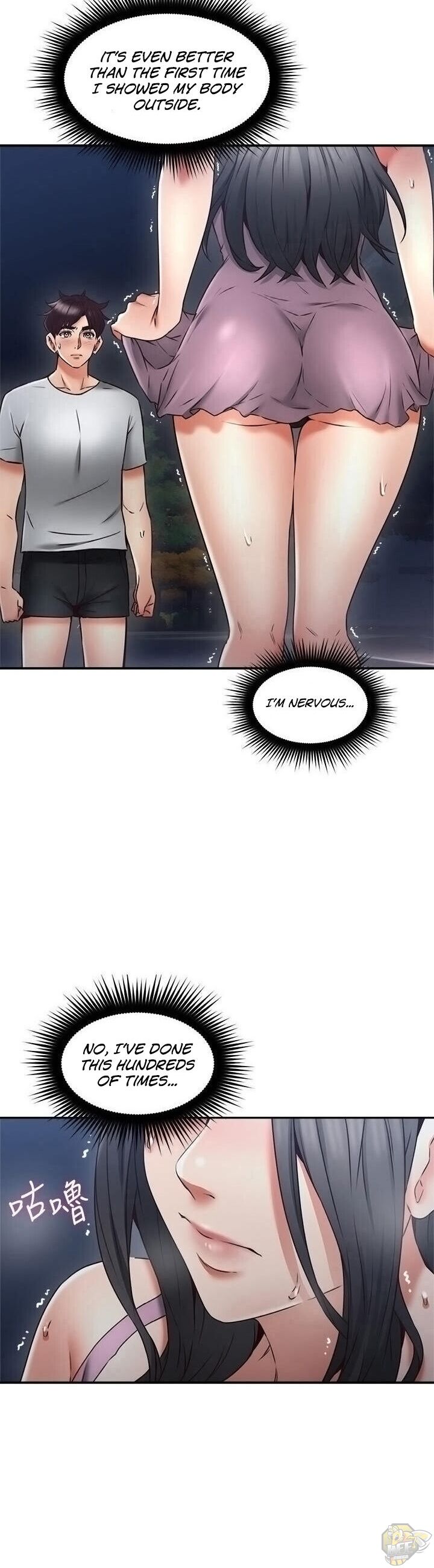 Soothe Me Chapter 32 - HolyManga.Net