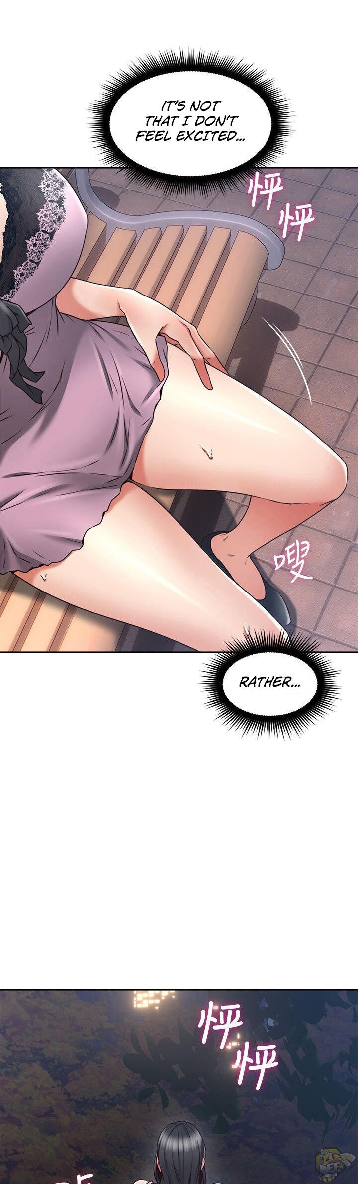 Soothe Me Chapter 32 - HolyManga.Net