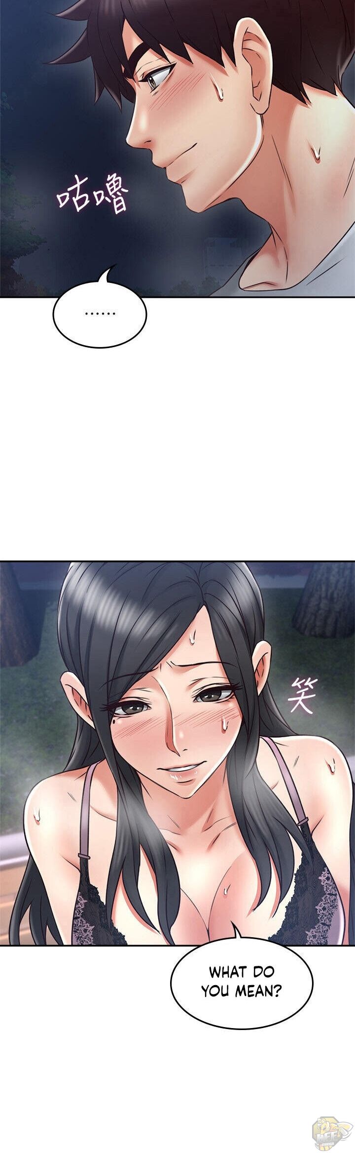 Soothe Me Chapter 32 - HolyManga.Net
