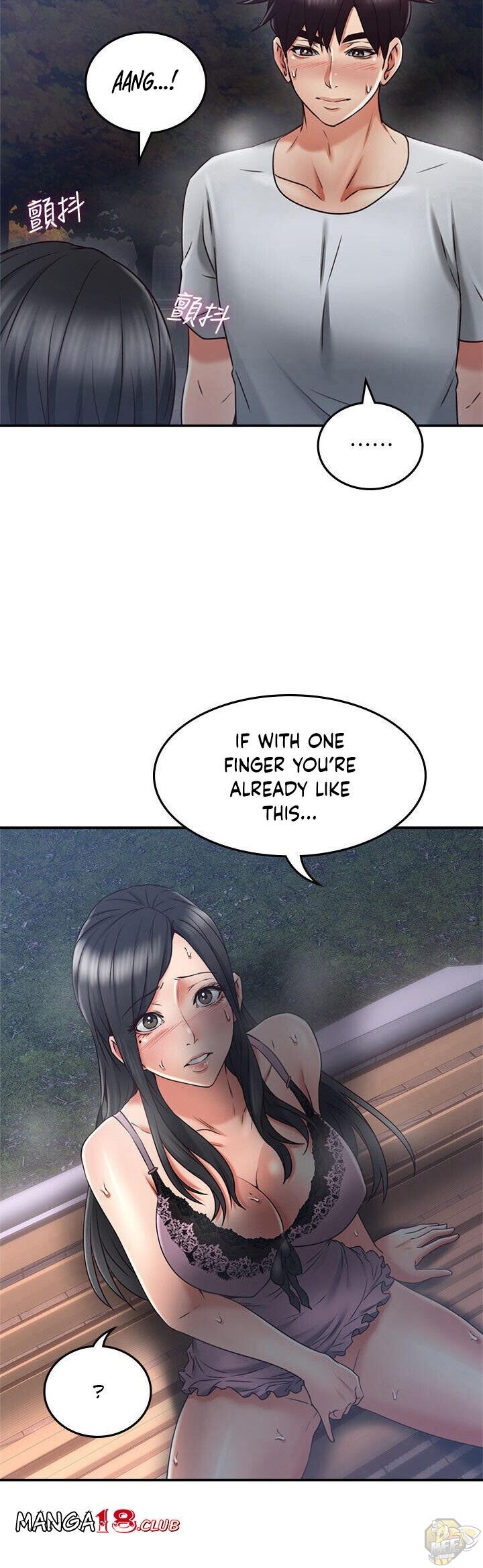 Soothe Me Chapter 32 - HolyManga.Net