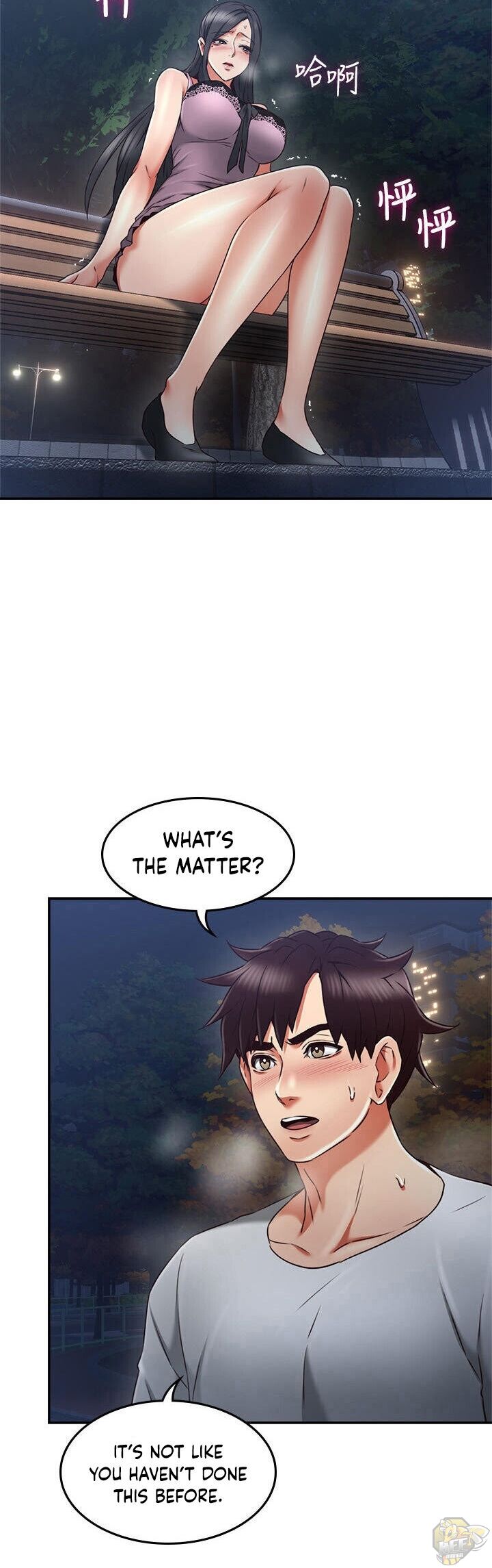 Soothe Me Chapter 32 - HolyManga.Net