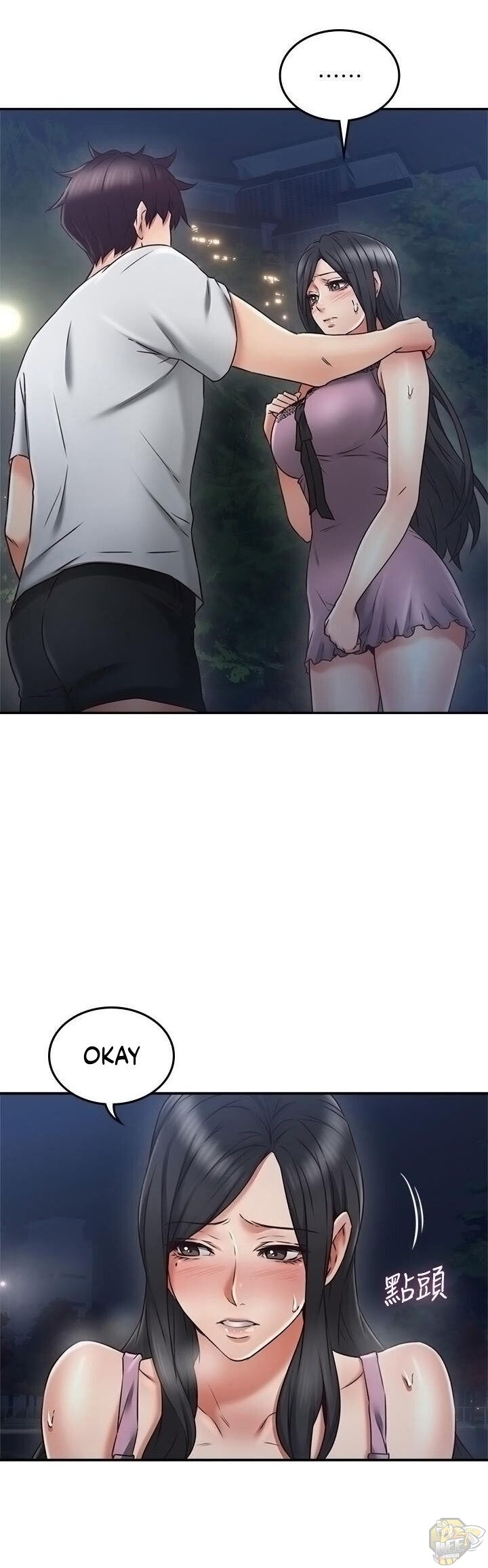 Soothe Me Chapter 32 - HolyManga.Net