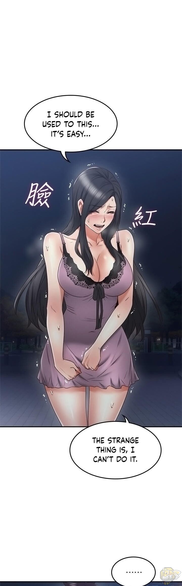 Soothe Me Chapter 32 - HolyManga.Net