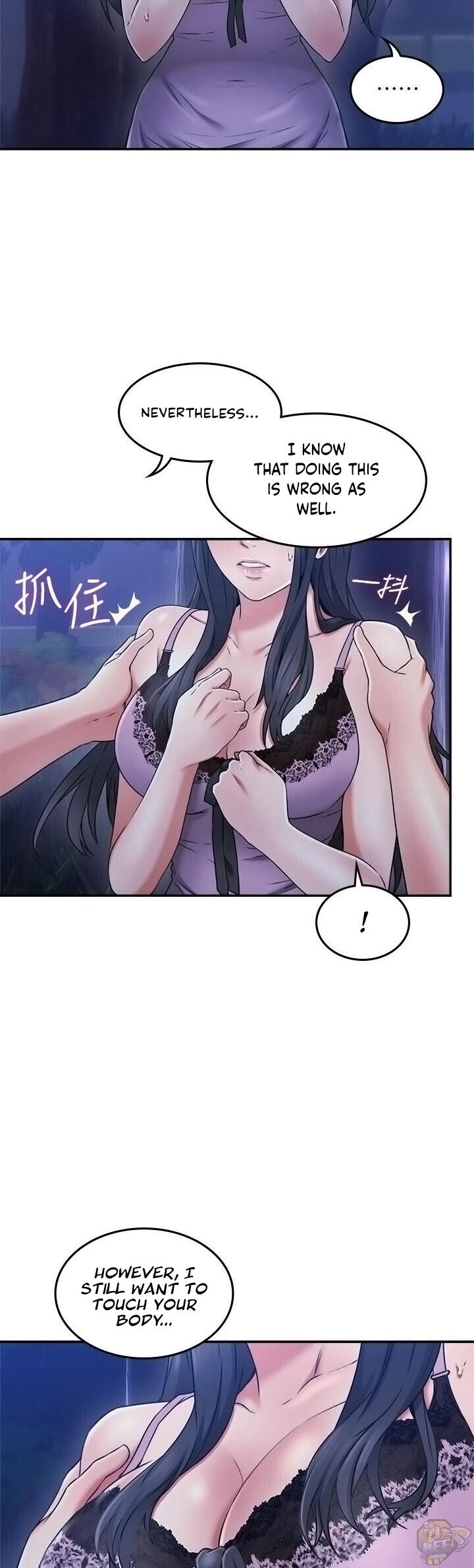 Soothe Me Chapter 33 - HolyManga.Net