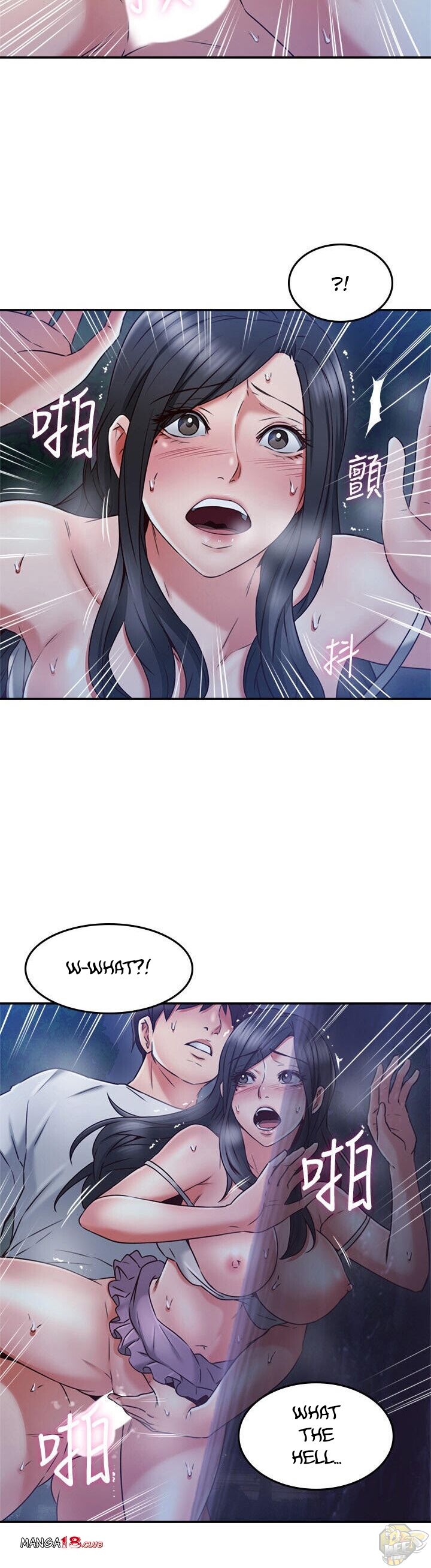 Soothe Me Chapter 33 - HolyManga.Net