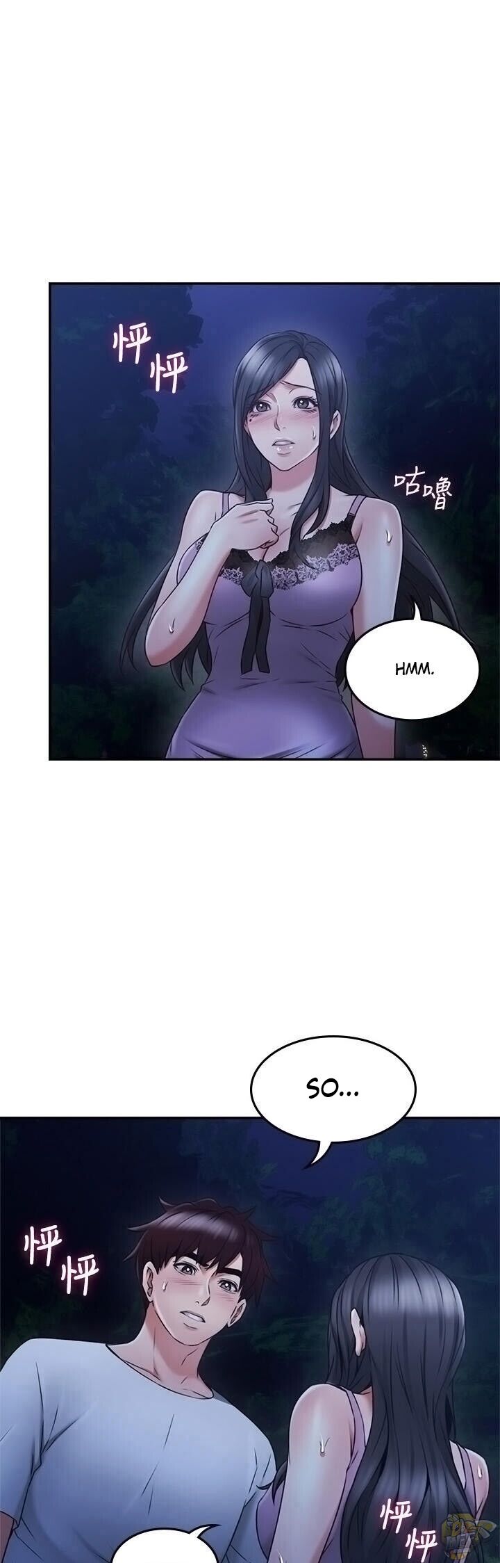 Soothe Me Chapter 33 - HolyManga.Net