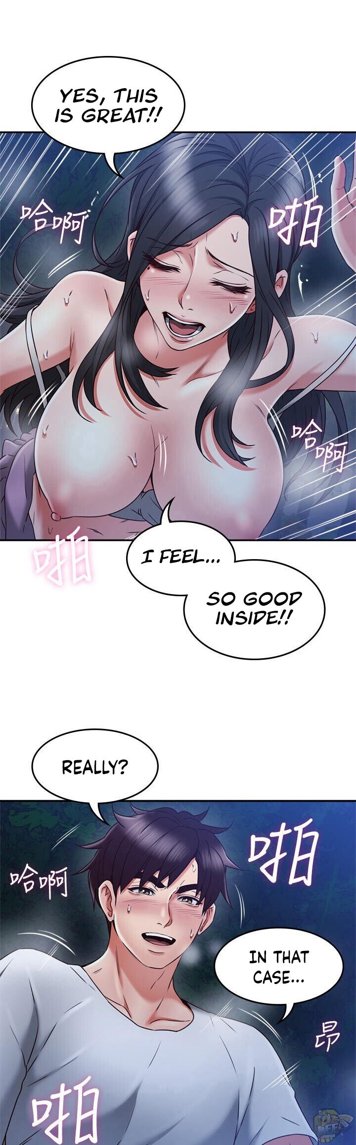 Soothe Me Chapter 33 - HolyManga.Net