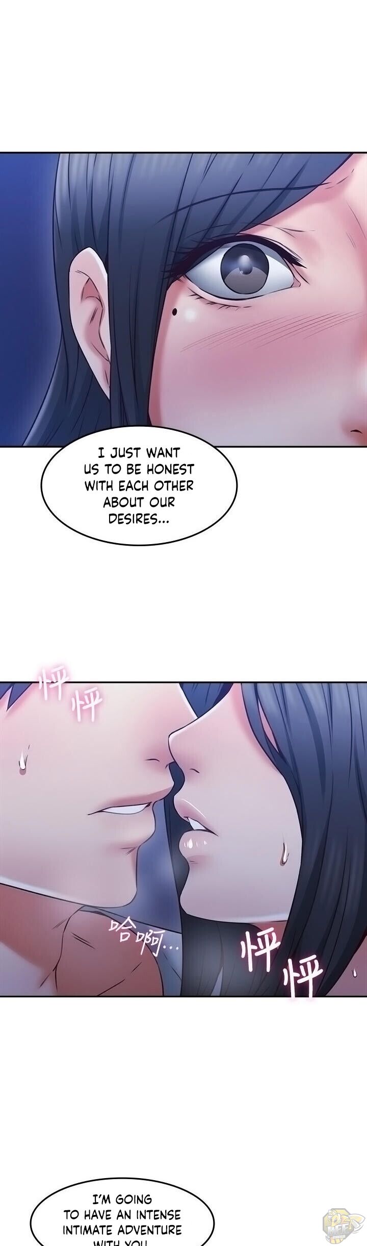 Soothe Me Chapter 33 - HolyManga.Net