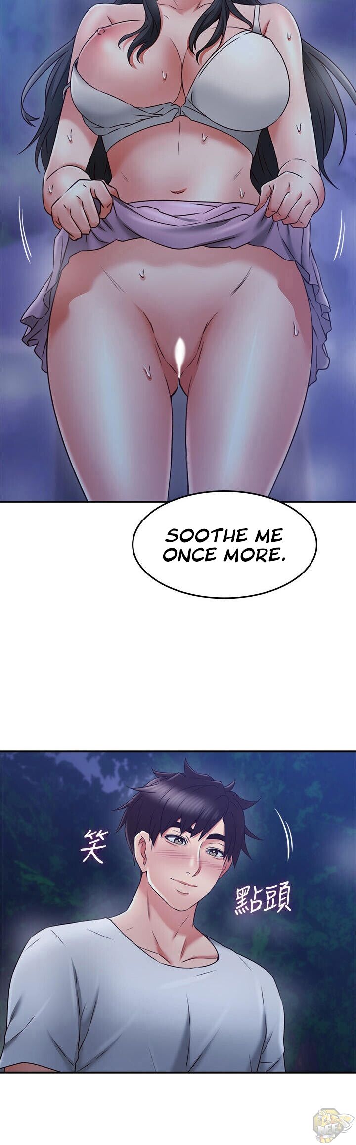 Soothe Me Chapter 33 - HolyManga.Net