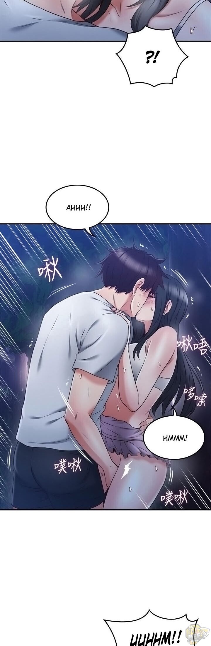 Soothe Me Chapter 33 - HolyManga.Net