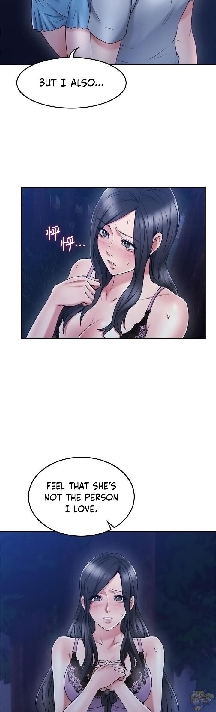 Soothe Me Chapter 33 - HolyManga.Net