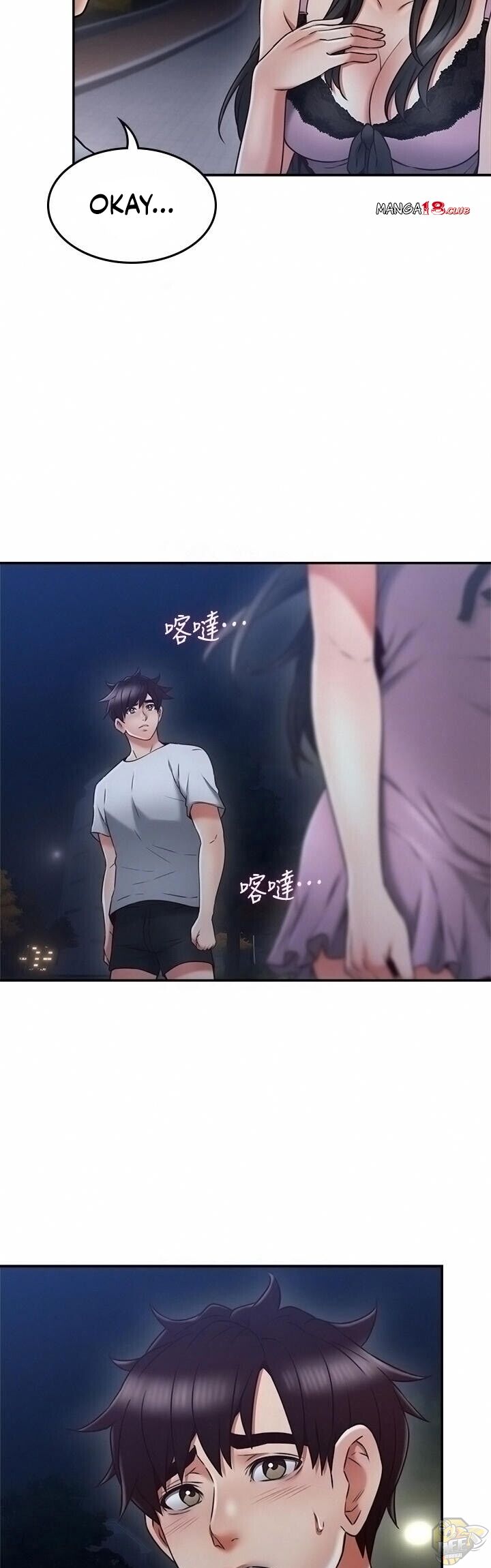 Soothe Me Chapter 34 - HolyManga.Net