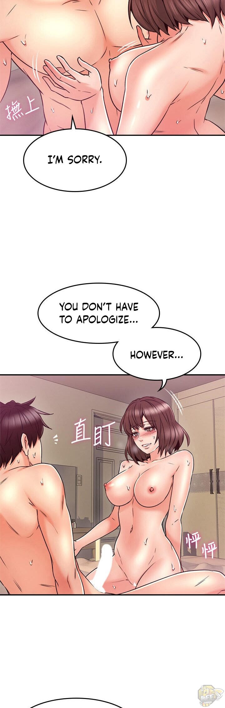 Soothe Me Chapter 34 - HolyManga.Net