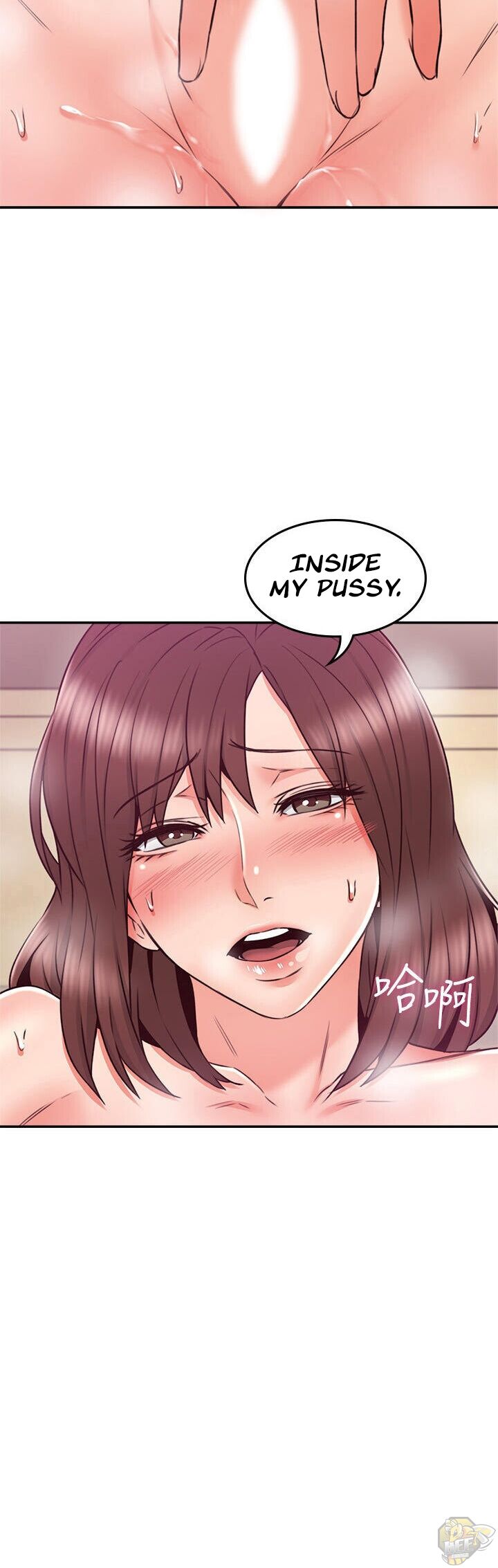 Soothe Me Chapter 34 - HolyManga.Net