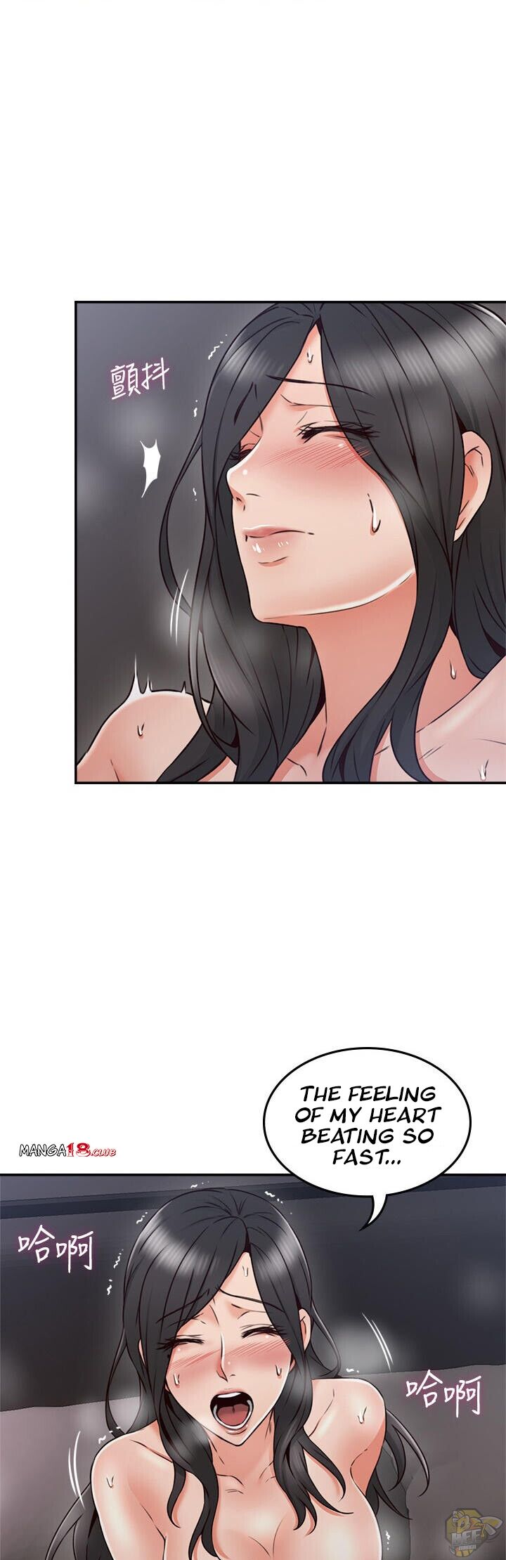 Soothe Me Chapter 34 - HolyManga.Net