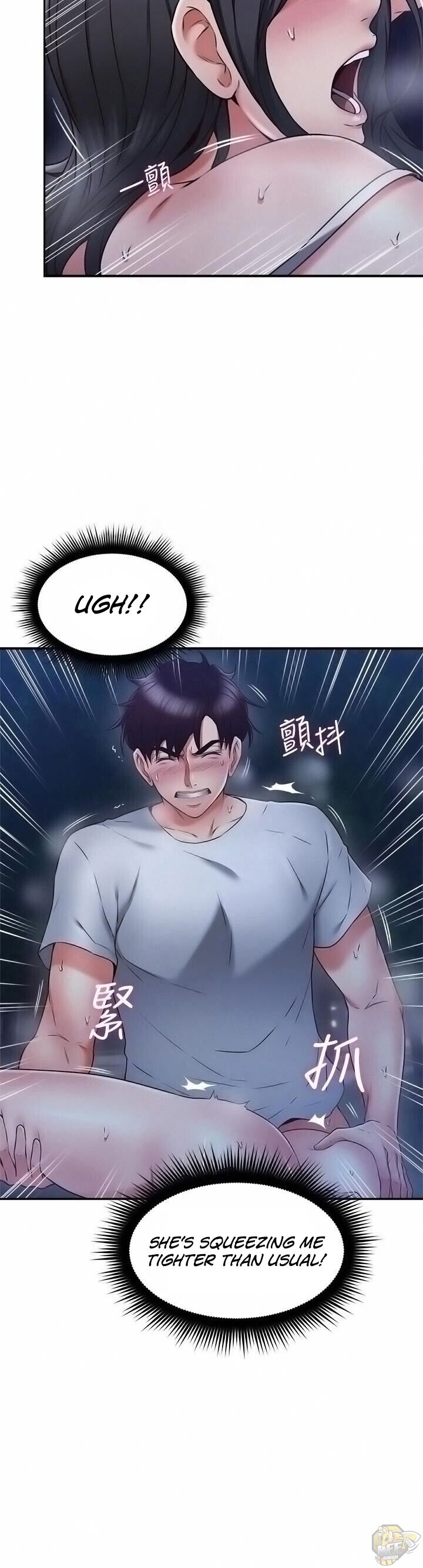 Soothe Me Chapter 34 - HolyManga.Net