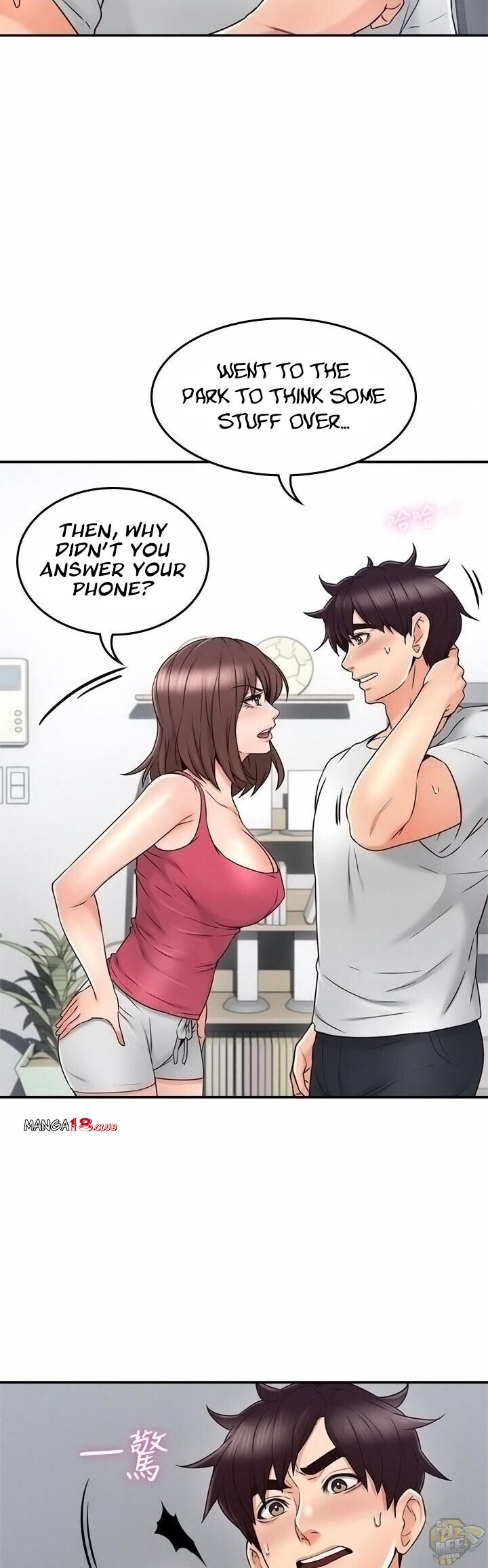 Soothe Me Chapter 34 - HolyManga.Net