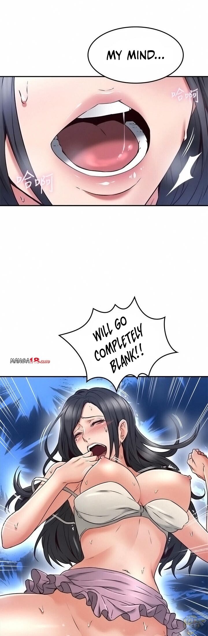 Soothe Me Chapter 34 - HolyManga.Net