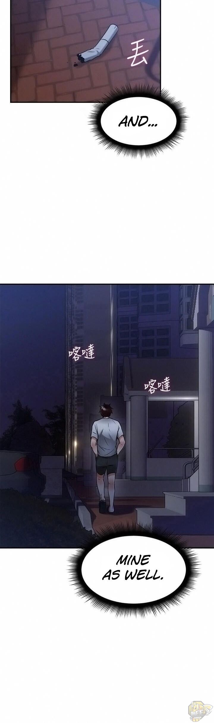Soothe Me Chapter 35 - HolyManga.Net