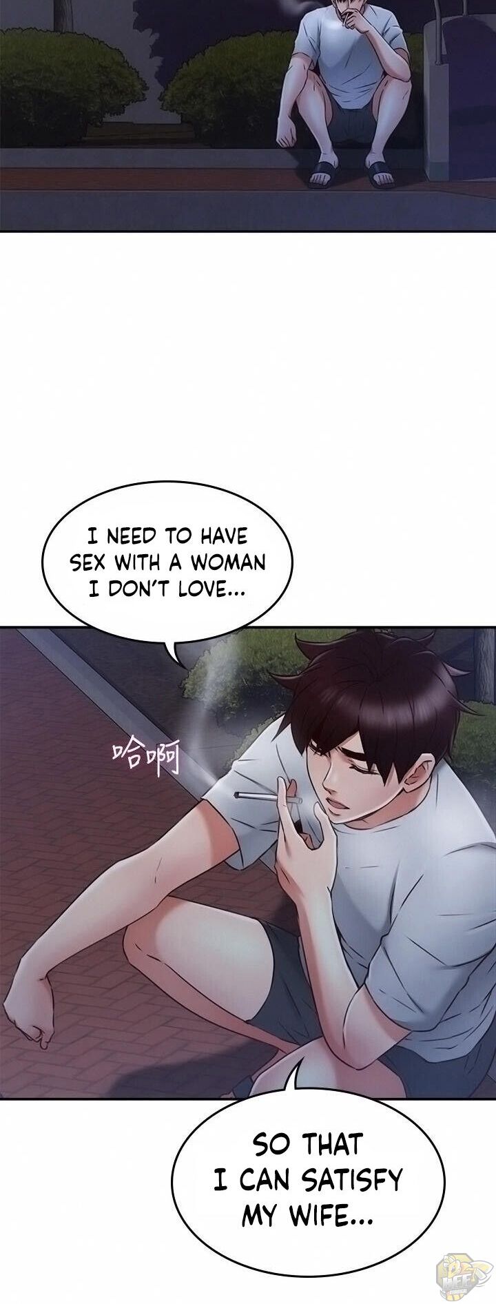 Soothe Me Chapter 35 - HolyManga.Net