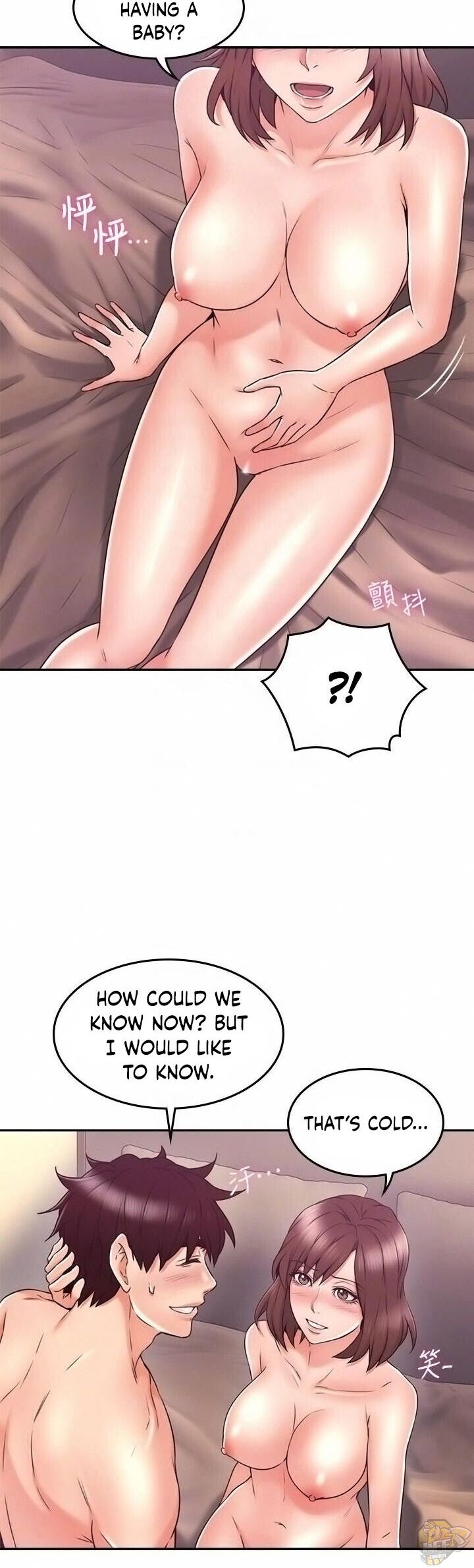 Soothe Me Chapter 35 - HolyManga.Net