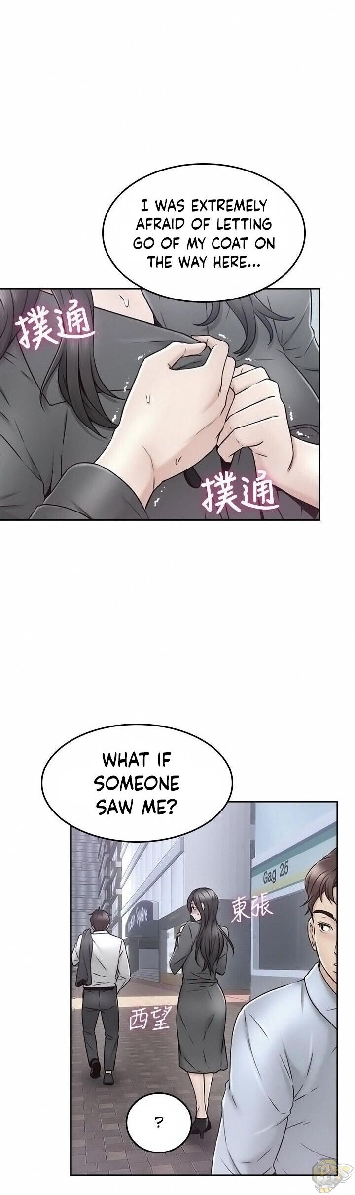 Soothe Me Chapter 35 - HolyManga.Net