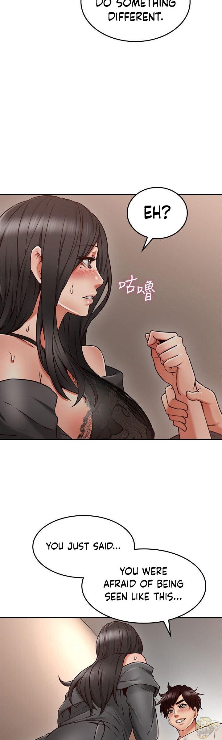 Soothe Me Chapter 35 - HolyManga.Net