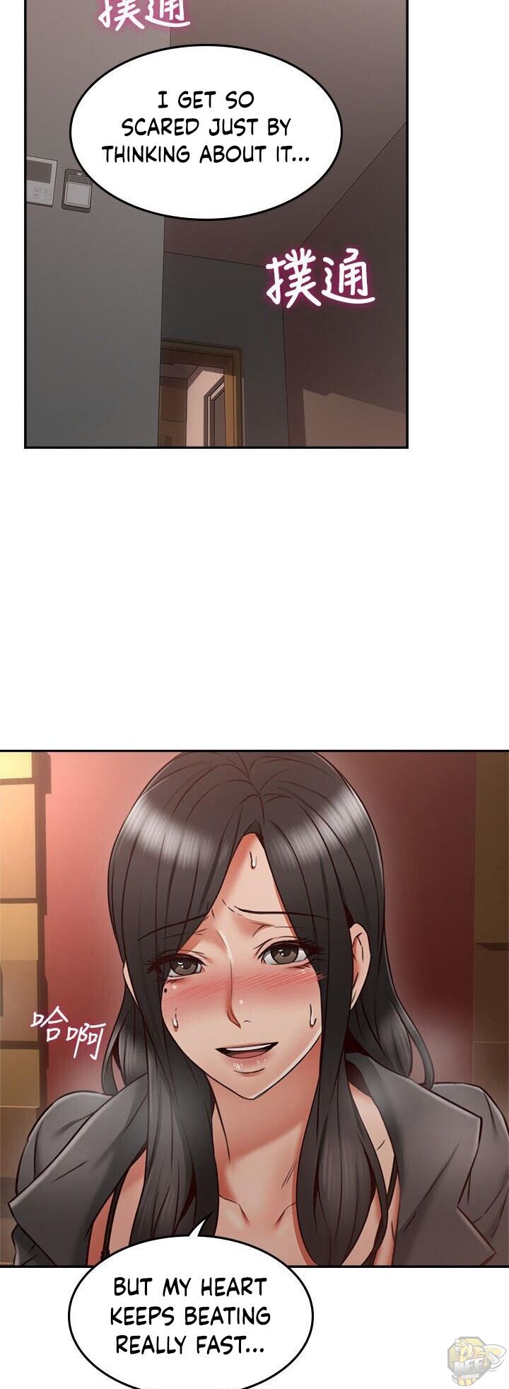 Soothe Me Chapter 35 - HolyManga.Net