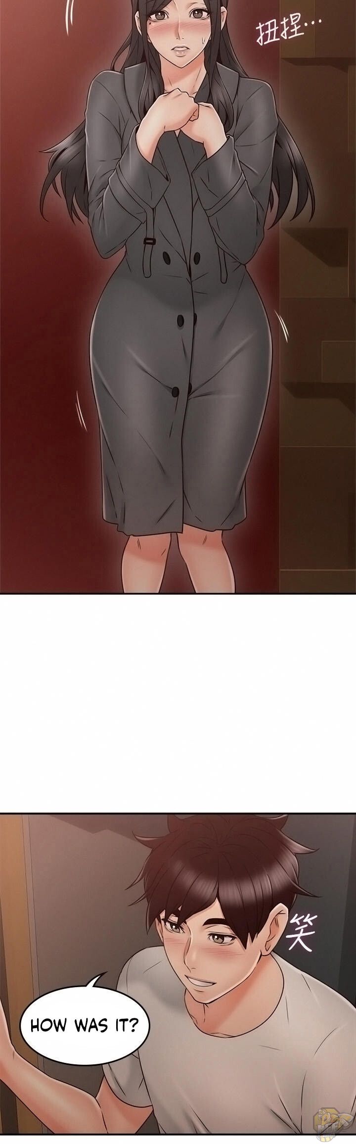 Soothe Me Chapter 35 - HolyManga.Net