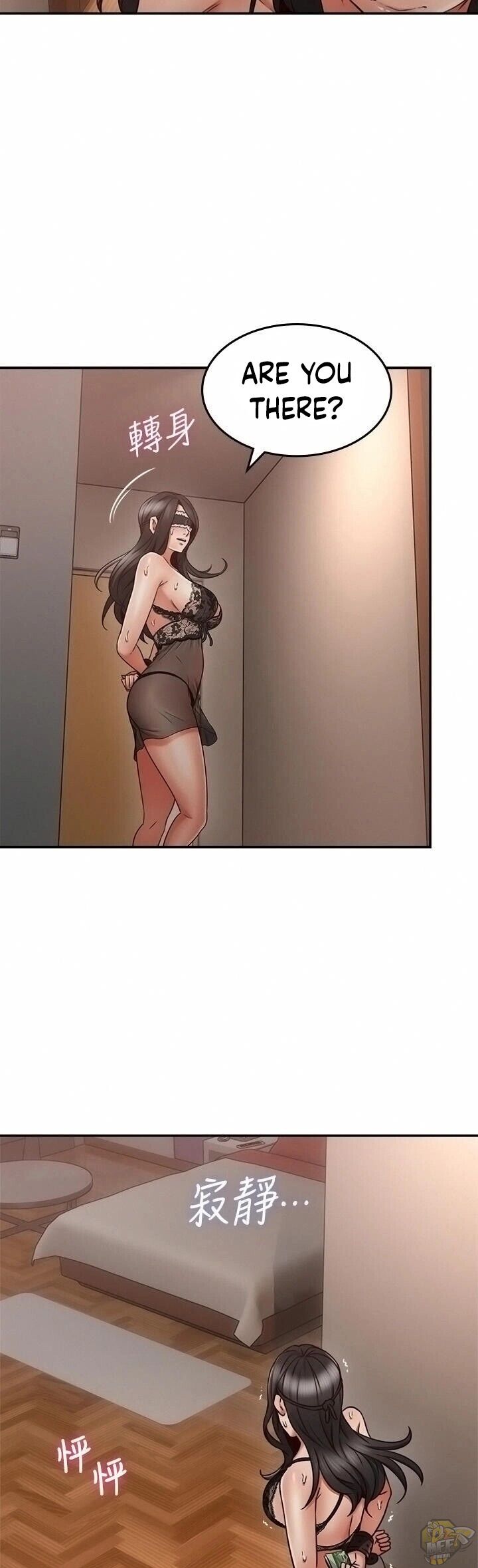 Soothe Me Chapter 36 - HolyManga.Net