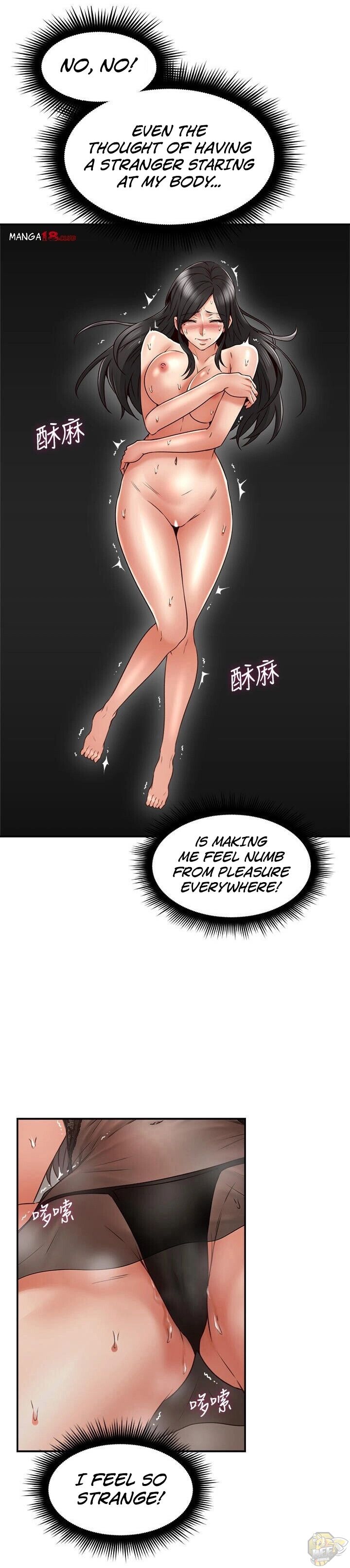 Soothe Me Chapter 36 - HolyManga.Net