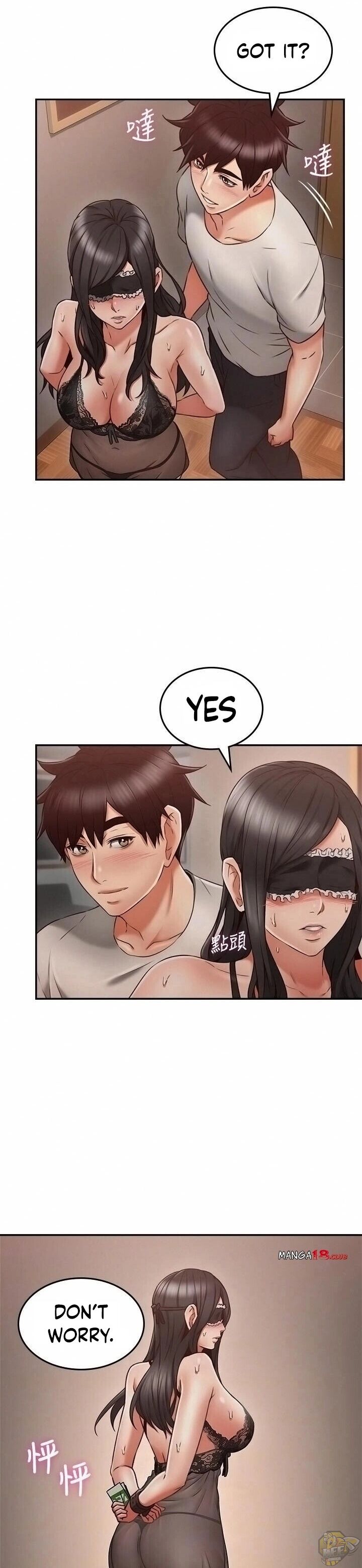 Soothe Me Chapter 36 - HolyManga.Net