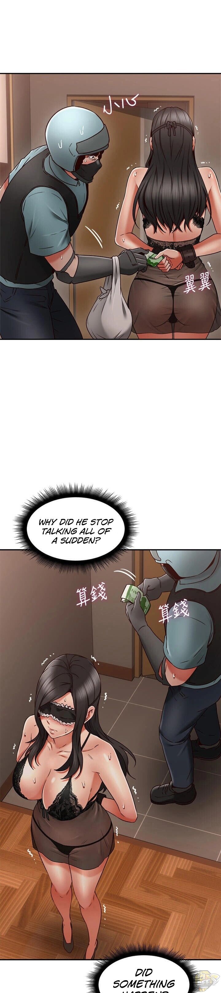 Soothe Me Chapter 36 - HolyManga.Net