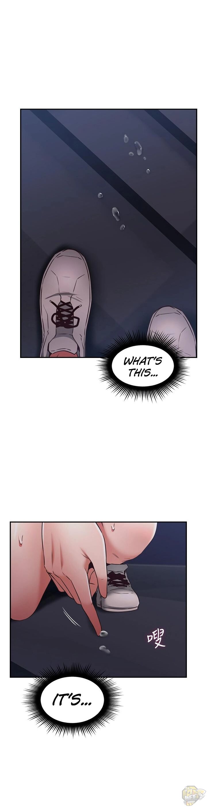 Soothe Me Chapter 40 - HolyManga.Net