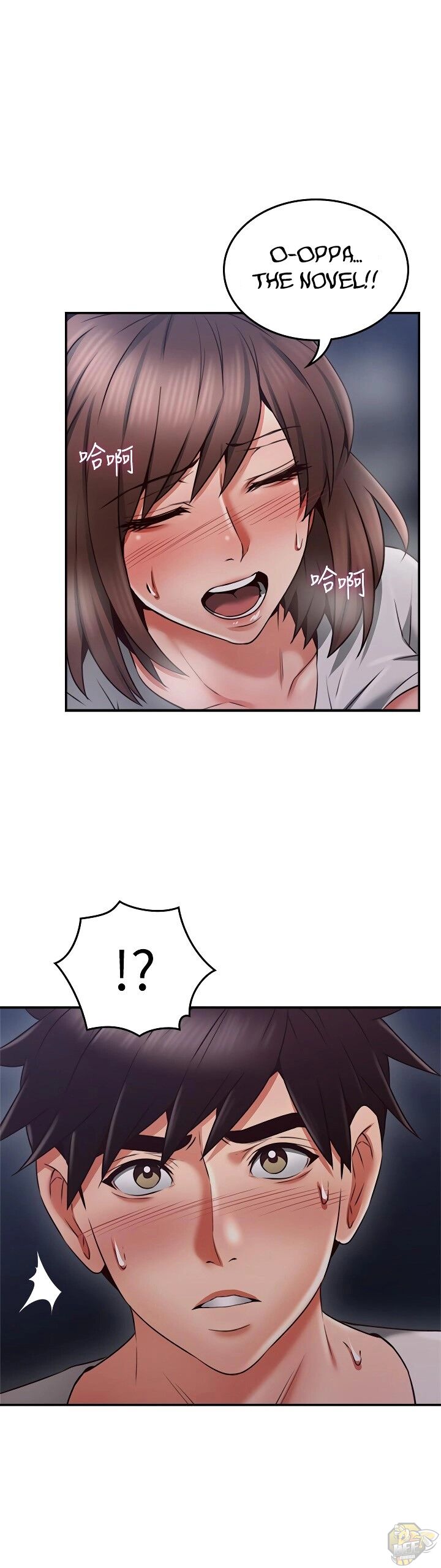 Soothe Me Chapter 40 - HolyManga.Net