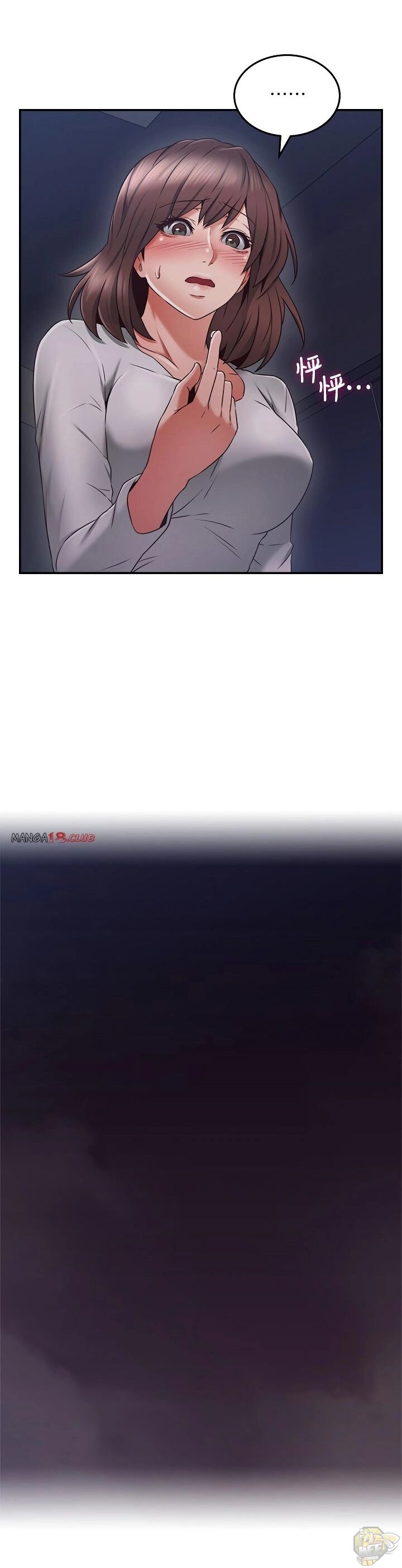Soothe Me Chapter 40 - HolyManga.Net