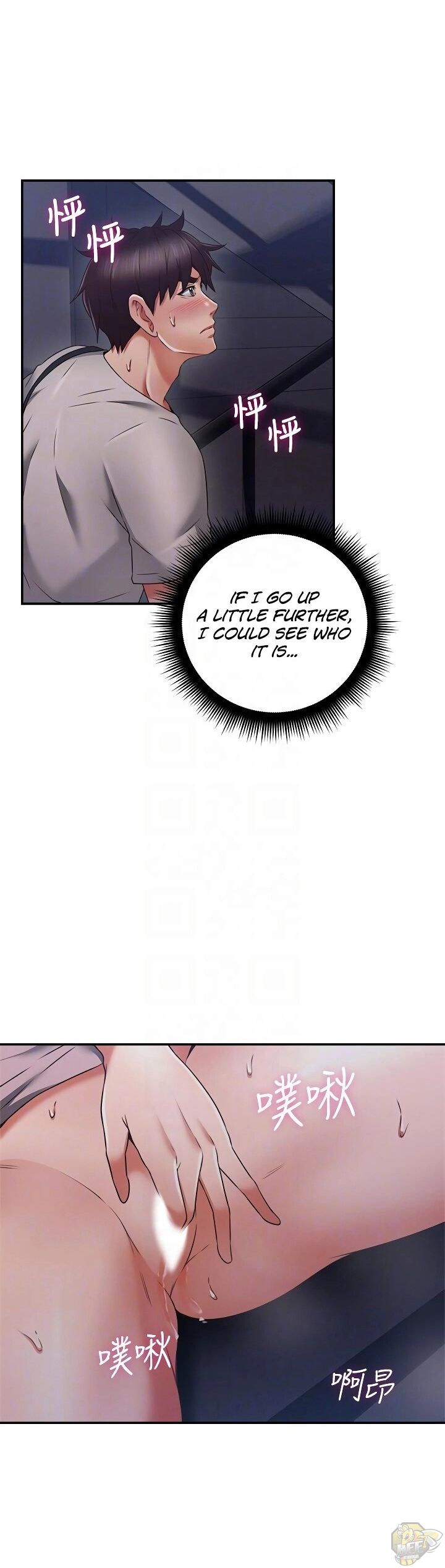 Soothe Me Chapter 40 - HolyManga.Net
