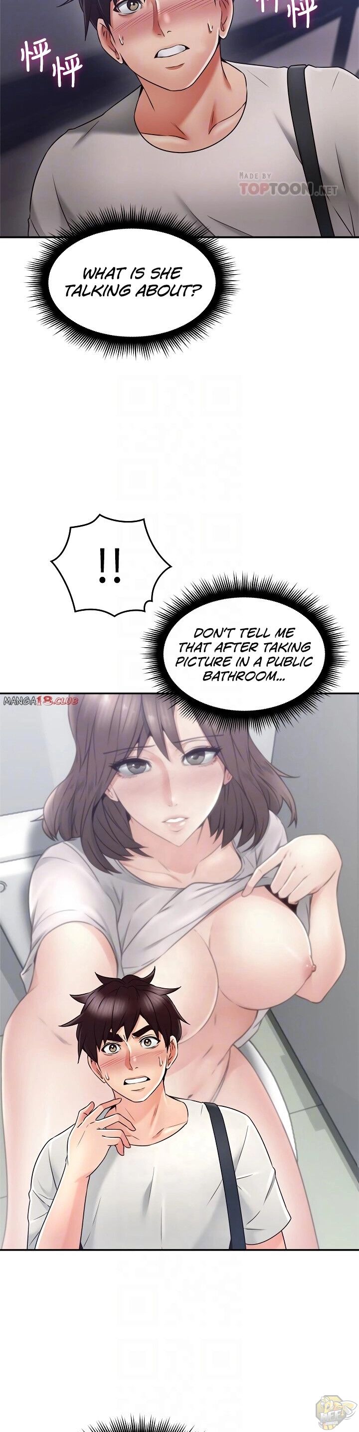 Soothe Me Chapter 40 - HolyManga.Net
