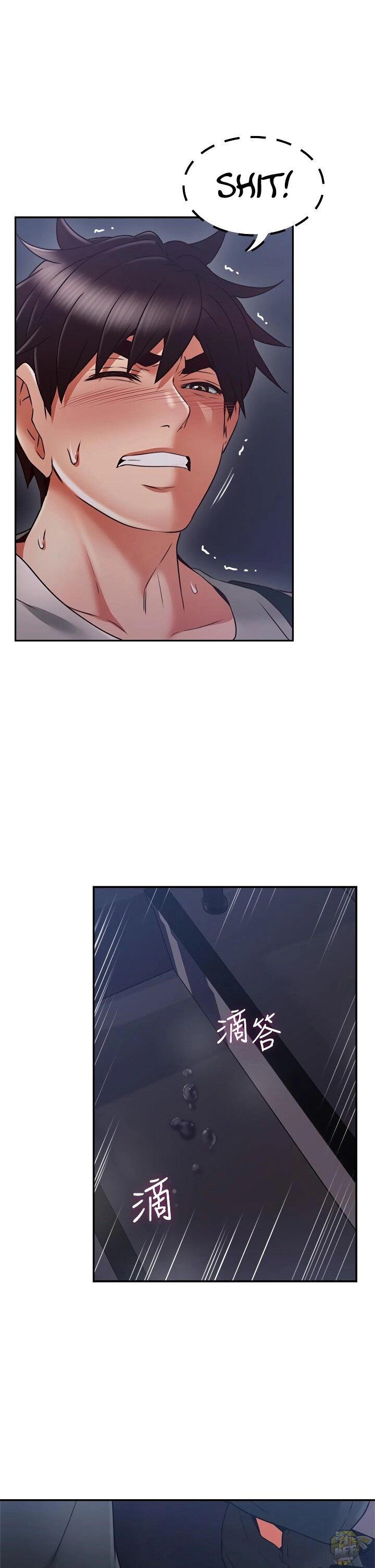 Soothe Me Chapter 40 - HolyManga.Net