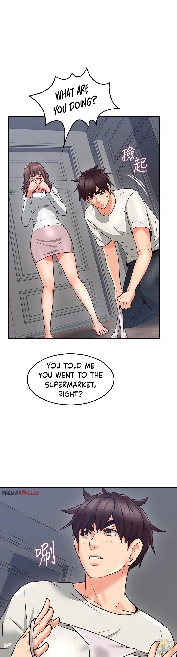 Soothe Me Chapter 40 - HolyManga.Net