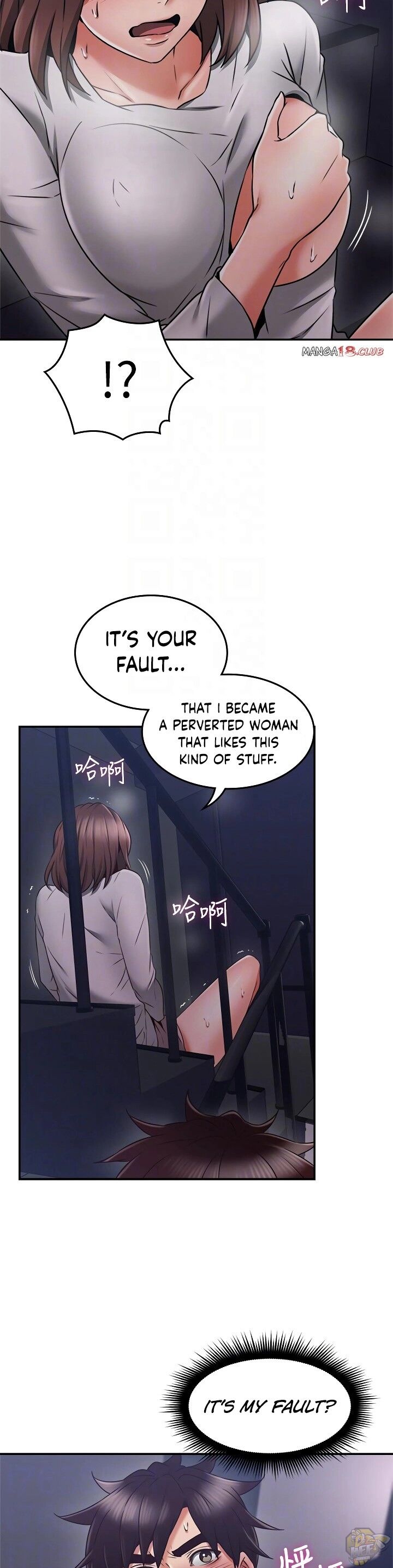 Soothe Me Chapter 40 - HolyManga.Net