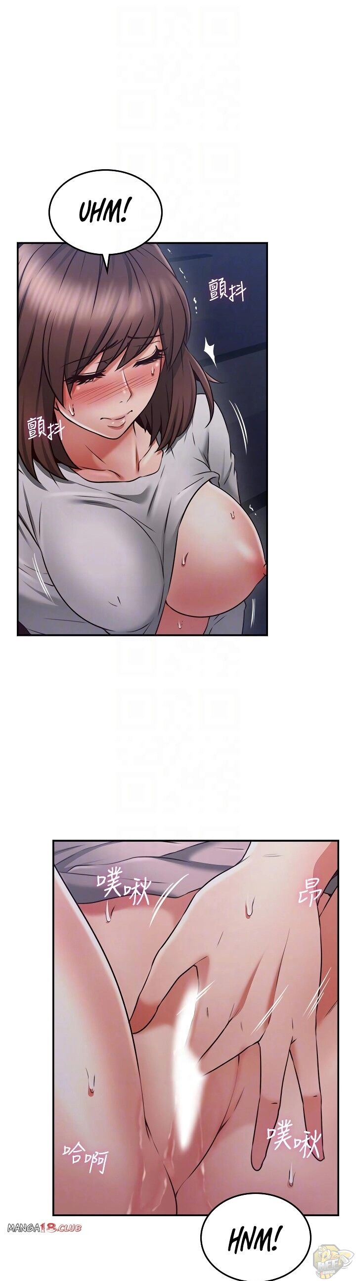 Soothe Me Chapter 40 - HolyManga.Net