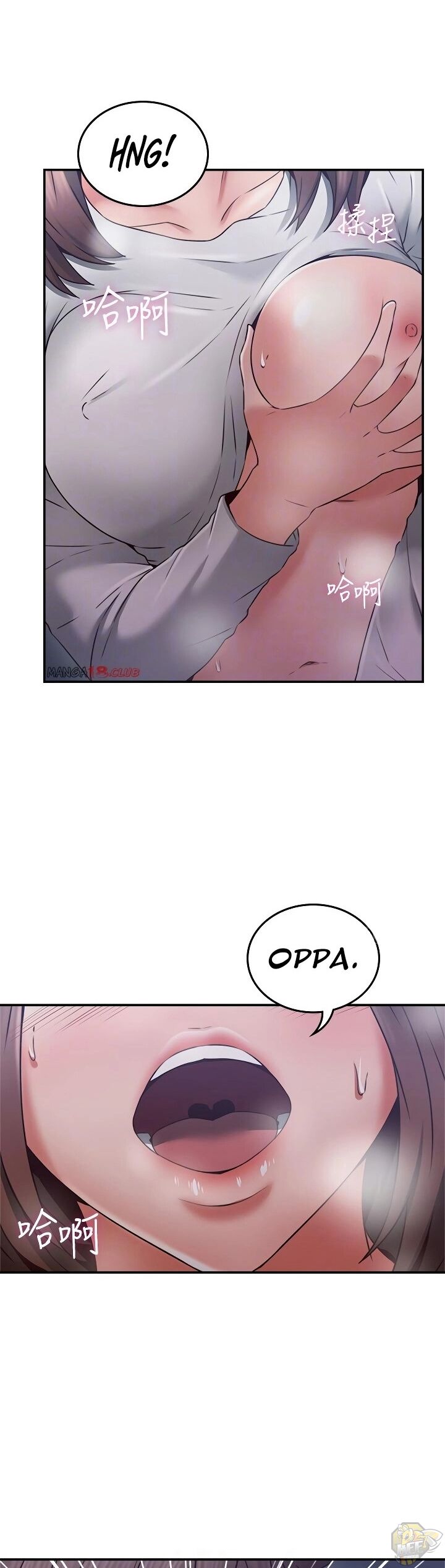 Soothe Me Chapter 40 - HolyManga.Net