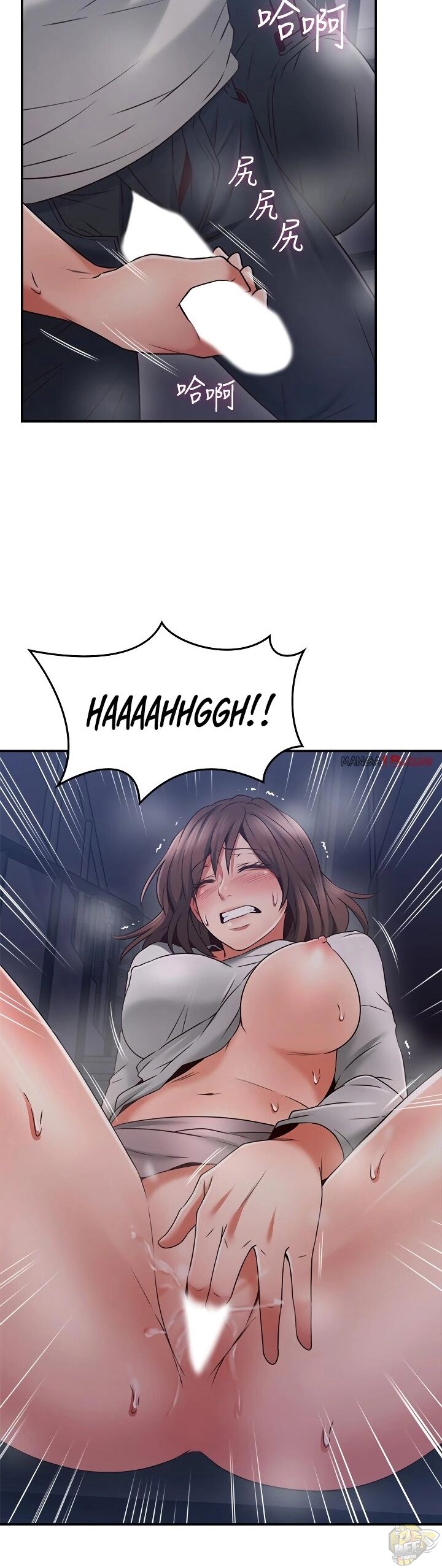 Soothe Me Chapter 40 - HolyManga.Net