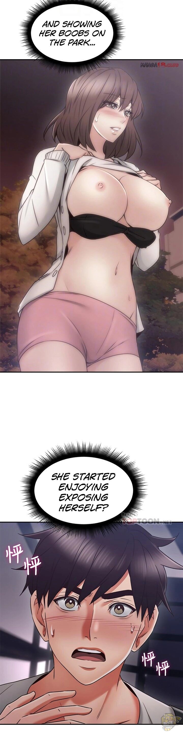 Soothe Me Chapter 40 - HolyManga.Net