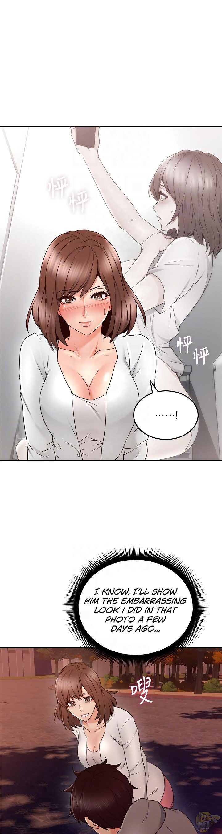 Soothe Me Chapter 41 - HolyManga.Net