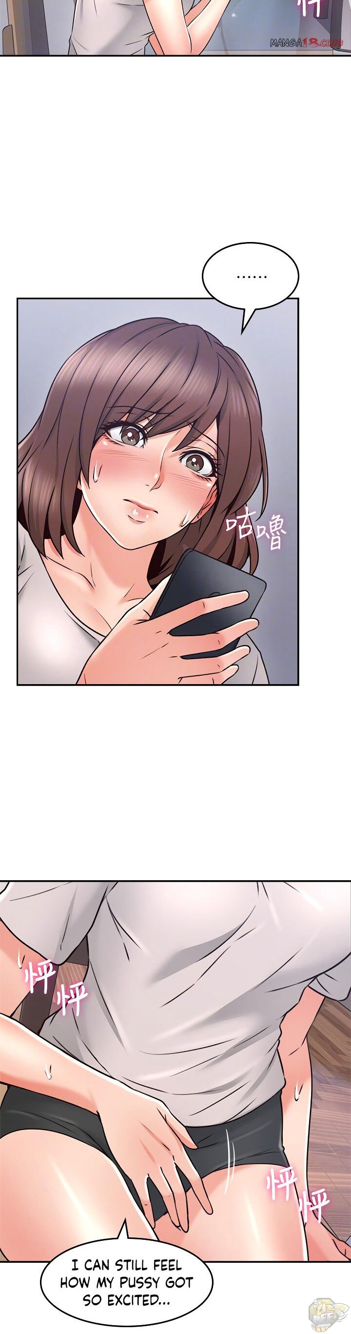Soothe Me Chapter 41 - HolyManga.Net