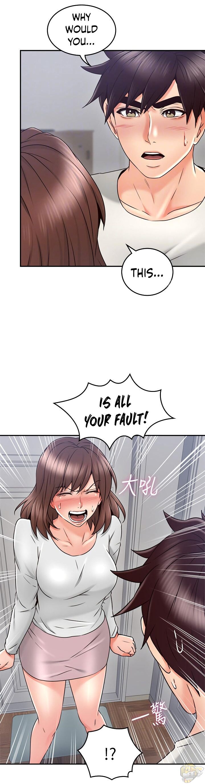 Soothe Me Chapter 41 - HolyManga.Net